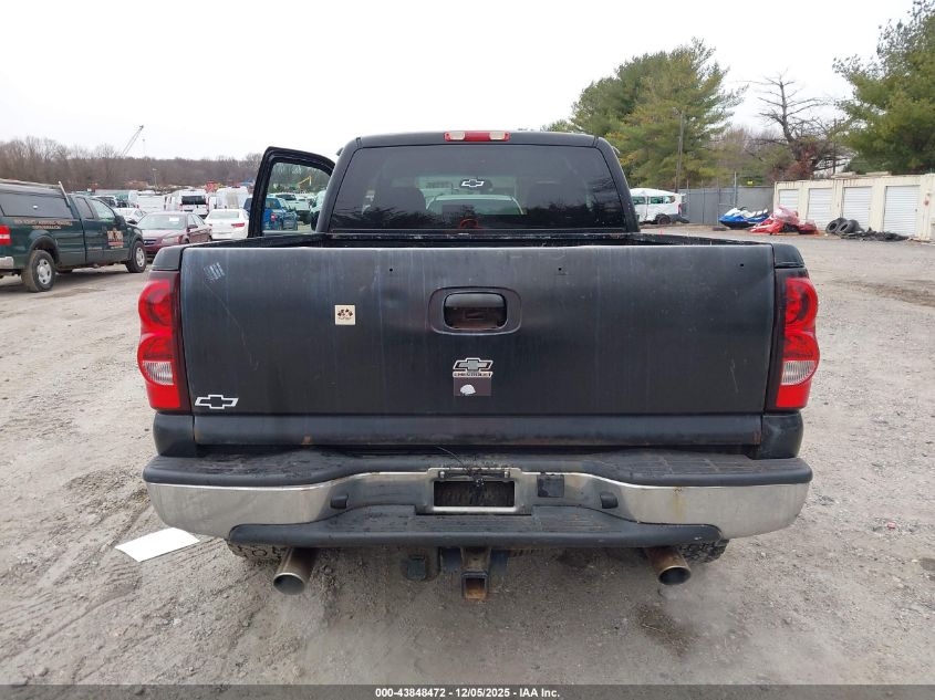 2005 Chevrolet Silverado 1500 Ls VIN: 1GCEK19Z75Z210573 Lot: 43848472