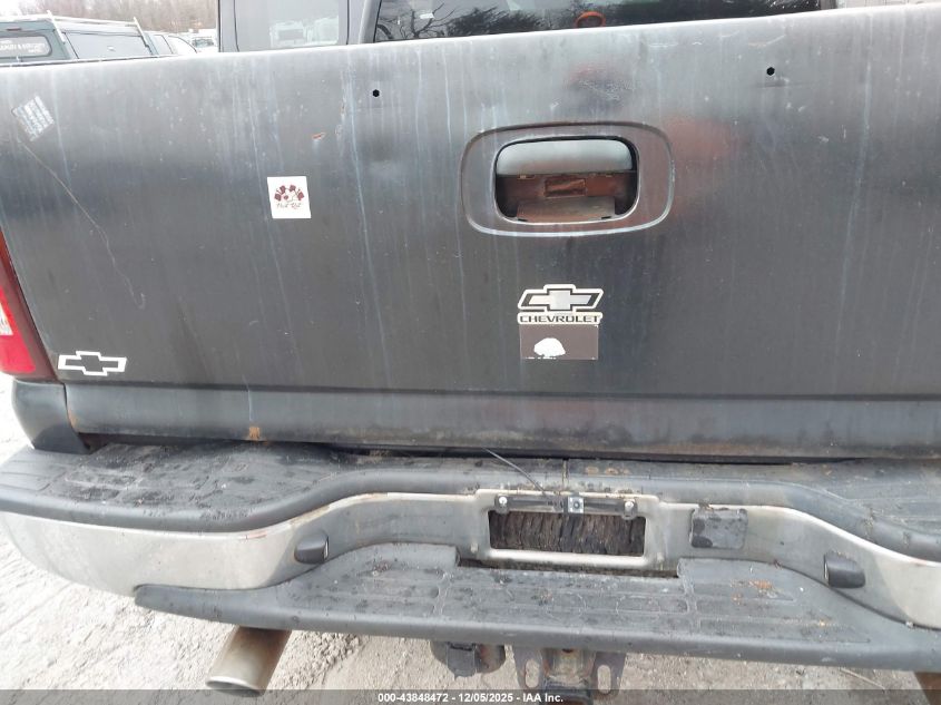 2005 Chevrolet Silverado 1500 Ls VIN: 1GCEK19Z75Z210573 Lot: 43848472