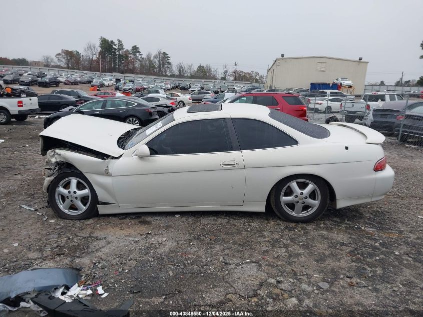 1999 Lexus Sc 300 VIN: JT8CD32Z7X1004421 Lot: 43848550