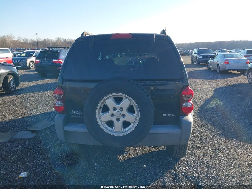 2005 Jeep Liberty Sport VIN: 1J4GL48K75W653068 Lot: 43848583