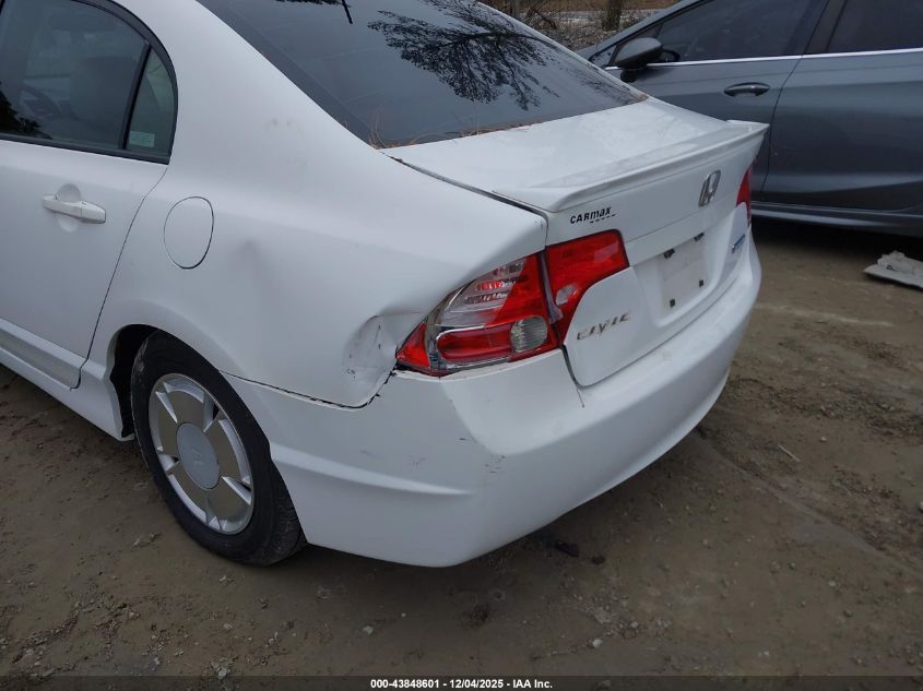 2008 Honda Civic Hybrid VIN: JHMFA36248S008490 Lot: 43848601