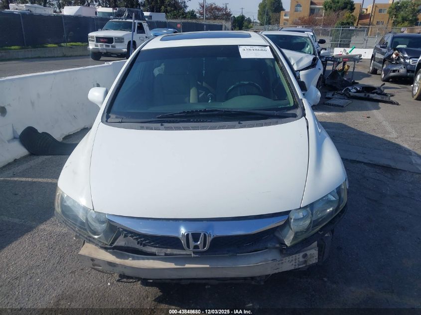 2009 Honda Civic Ex VIN: 19XFA16869E022194 Lot: 43848680