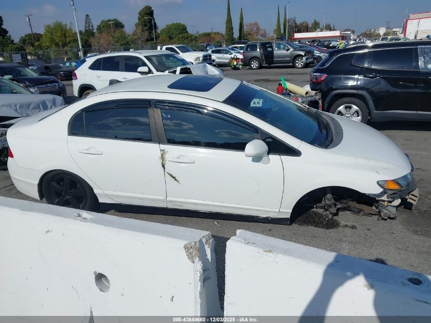 2009 Honda Civic Ex VIN: 19XFA16869E022194 Lot: 43848680