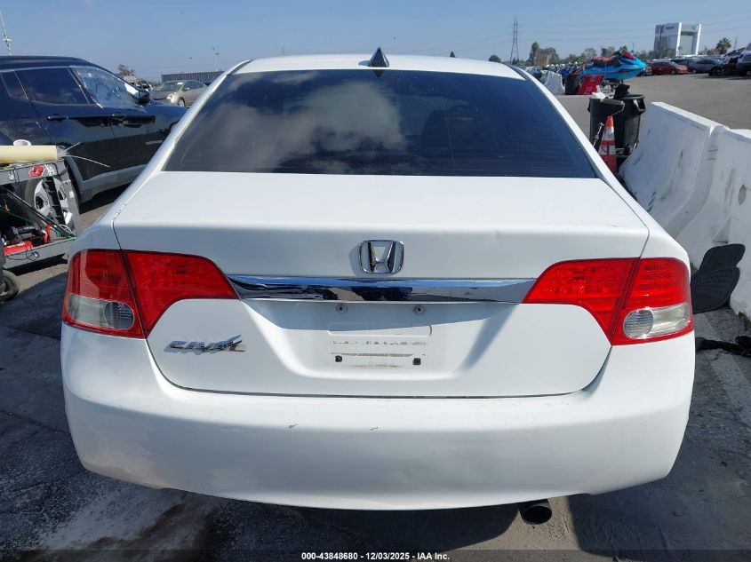 2009 Honda Civic Ex VIN: 19XFA16869E022194 Lot: 43848680