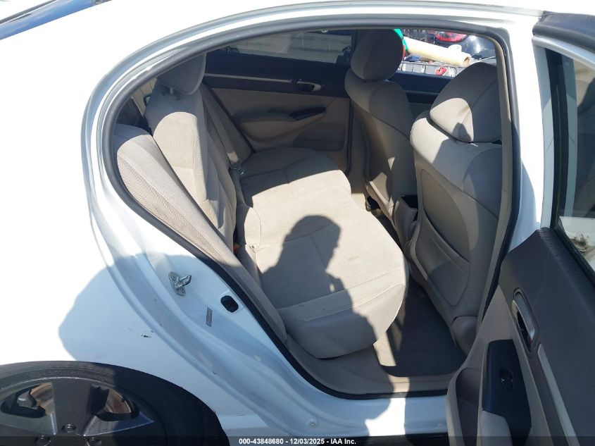 2009 Honda Civic Ex VIN: 19XFA16869E022194 Lot: 43848680