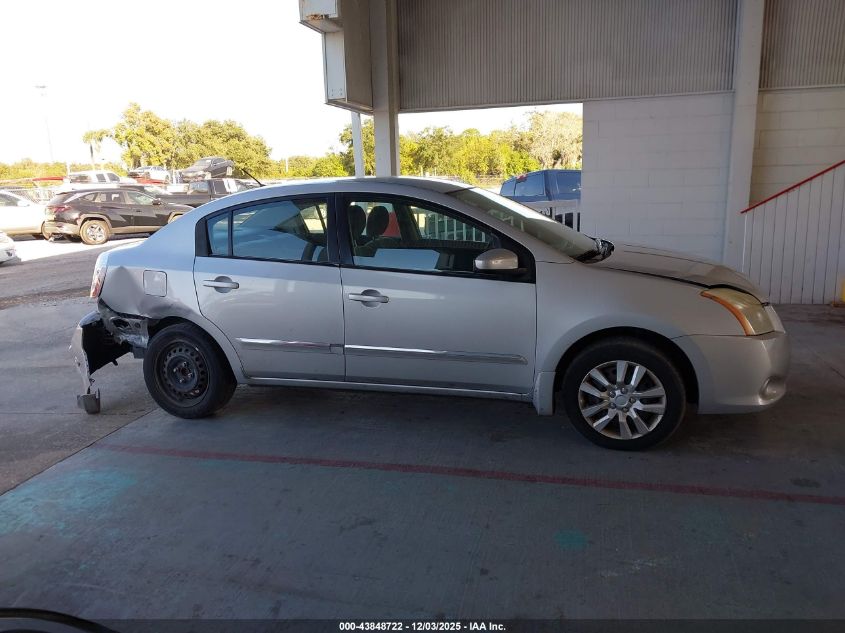 2010 Nissan Sentra 2.0S VIN: 3N1AB6AP7AL667197 Lot: 43848722