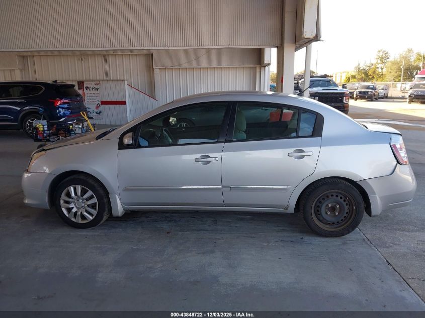 2010 Nissan Sentra 2.0S VIN: 3N1AB6AP7AL667197 Lot: 43848722
