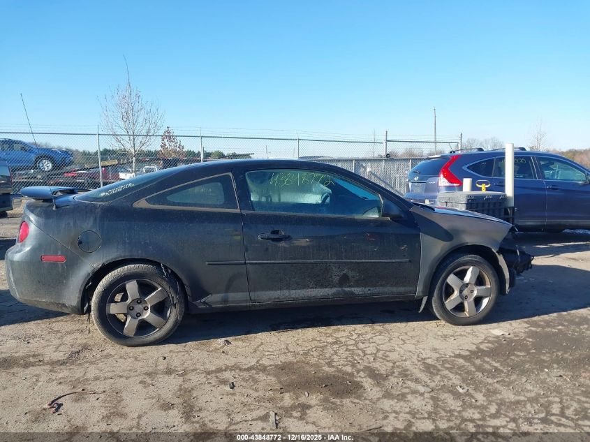 2008 Chevrolet Cobalt Lt VIN: 1G1AL18F587162860 Lot: 43848772