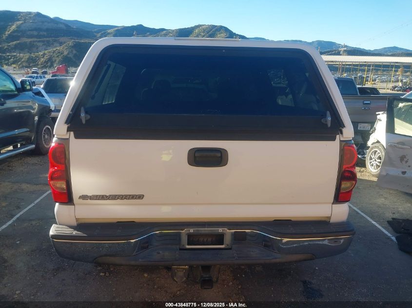 2006 Chevrolet Silverado 1500 Lt2 VIN: 1GCEC19T86Z133190 Lot: 43848775