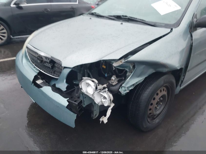 2006 Toyota Corolla Ce VIN: 1NXBR32EX6Z598295 Lot: 43848817