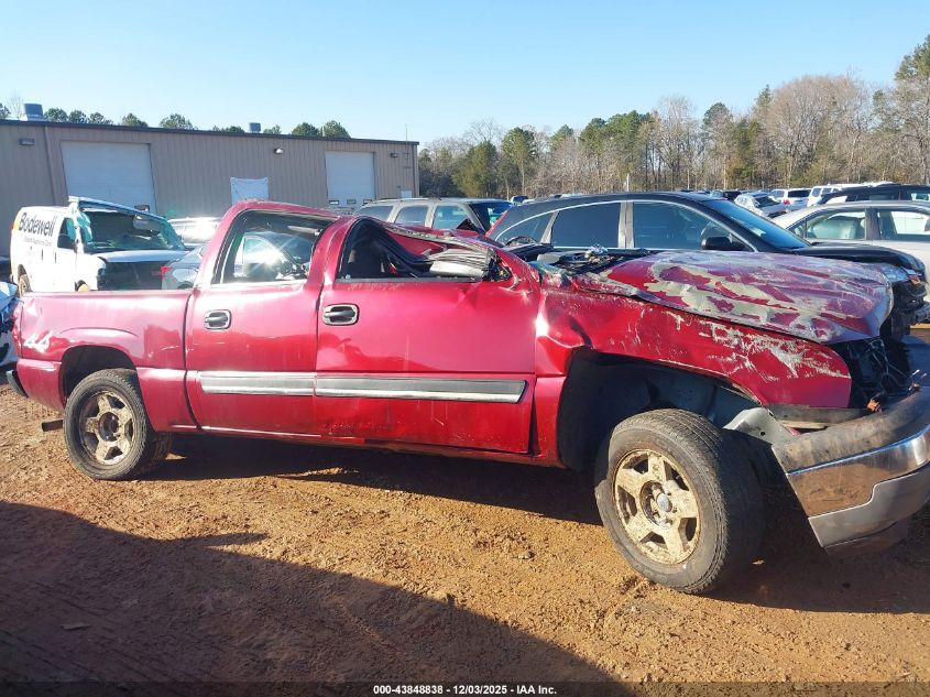 2005 Chevrolet Silverado 1500 Ls VIN: 2GCEK13T251230274 Lot: 43848838