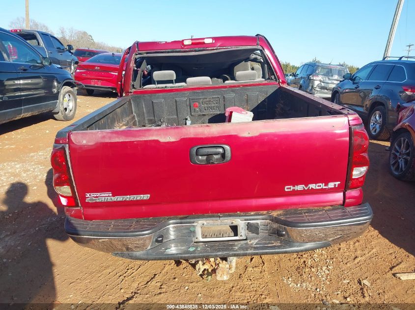 2005 Chevrolet Silverado 1500 Ls VIN: 2GCEK13T251230274 Lot: 43848838