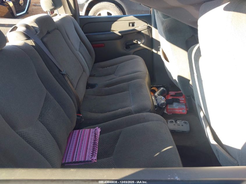 2005 Chevrolet Silverado 1500 Ls VIN: 2GCEK13T251230274 Lot: 43848838