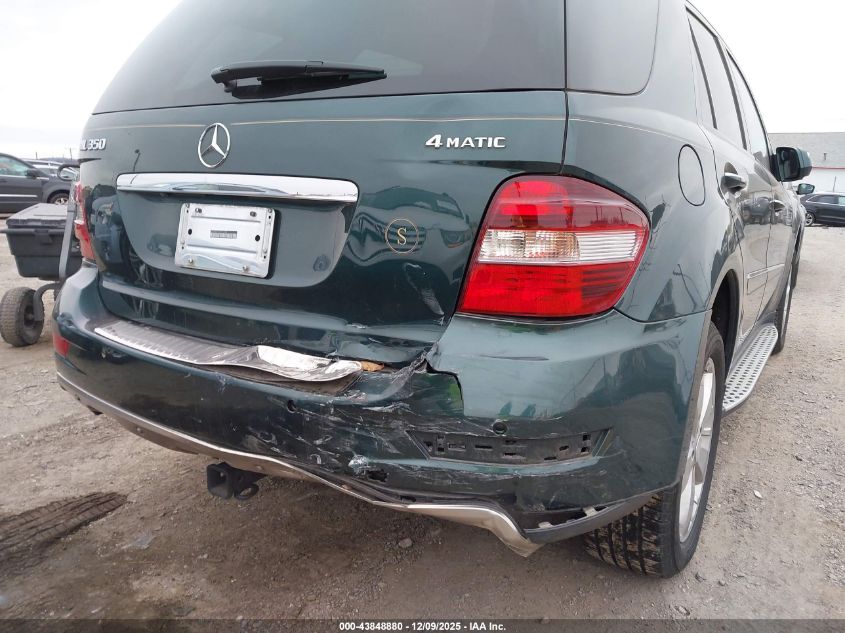 2009 Mercedes-Benz Ml 350 4Matic VIN: 4JGBB86E49A514604 Lot: 43848880