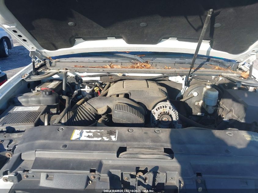 2008 GMC Yukon Denali VIN: 1GKFK63818J112003 Lot: 43848920