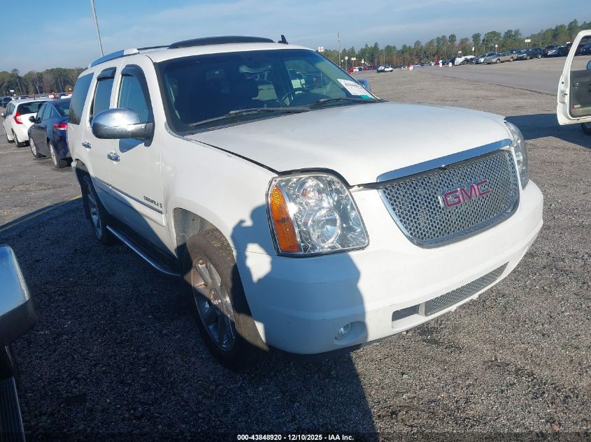 2008 GMC Yukon Denali
