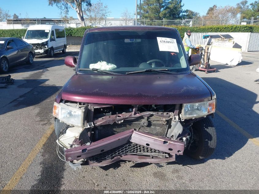 2005 Scion Xb VIN: JTLKT324550213068 Lot: 43848957