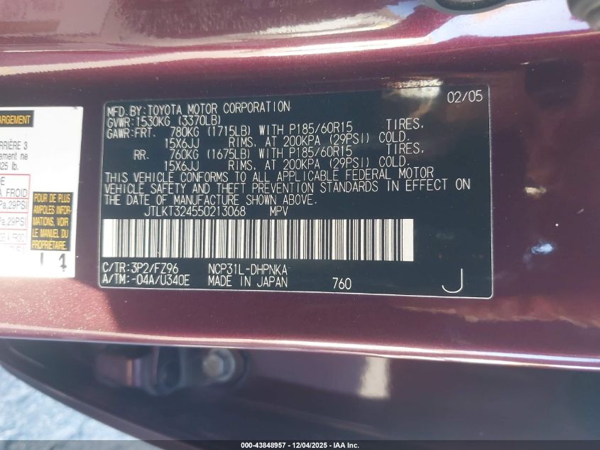 2005 Scion Xb VIN: JTLKT324550213068 Lot: 43848957