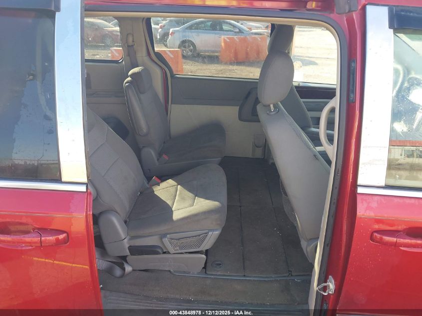 2009 Chrysler Town & Country Touring VIN: 2A8HR54169R670575 Lot: 43848978