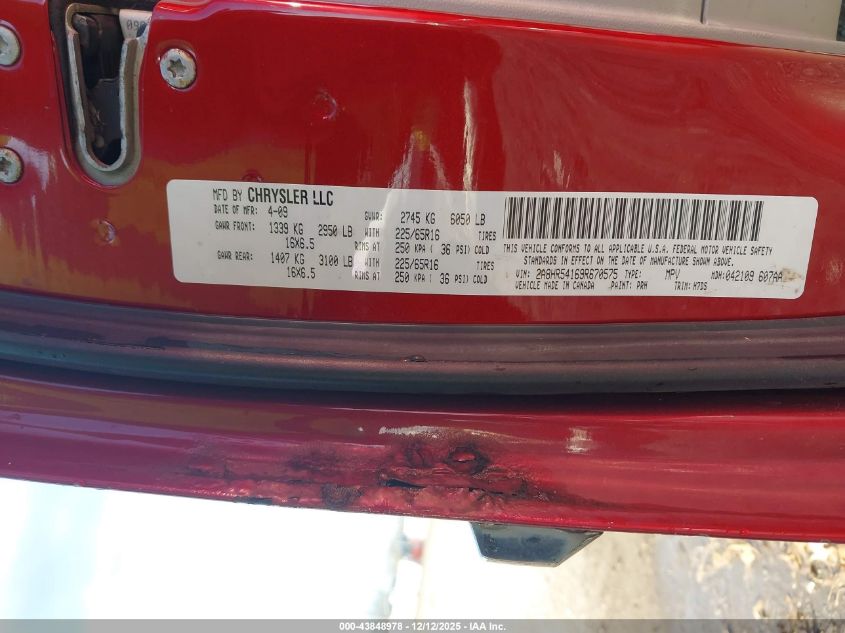 2009 Chrysler Town & Country Touring VIN: 2A8HR54169R670575 Lot: 43848978