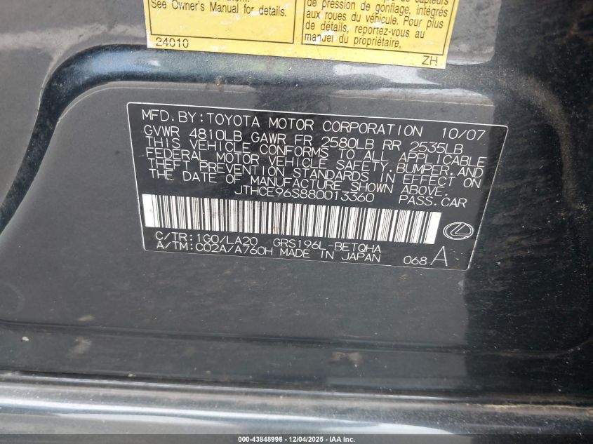 2008 Lexus Gs 350 VIN: JTHCE96S880013360 Lot: 43848996