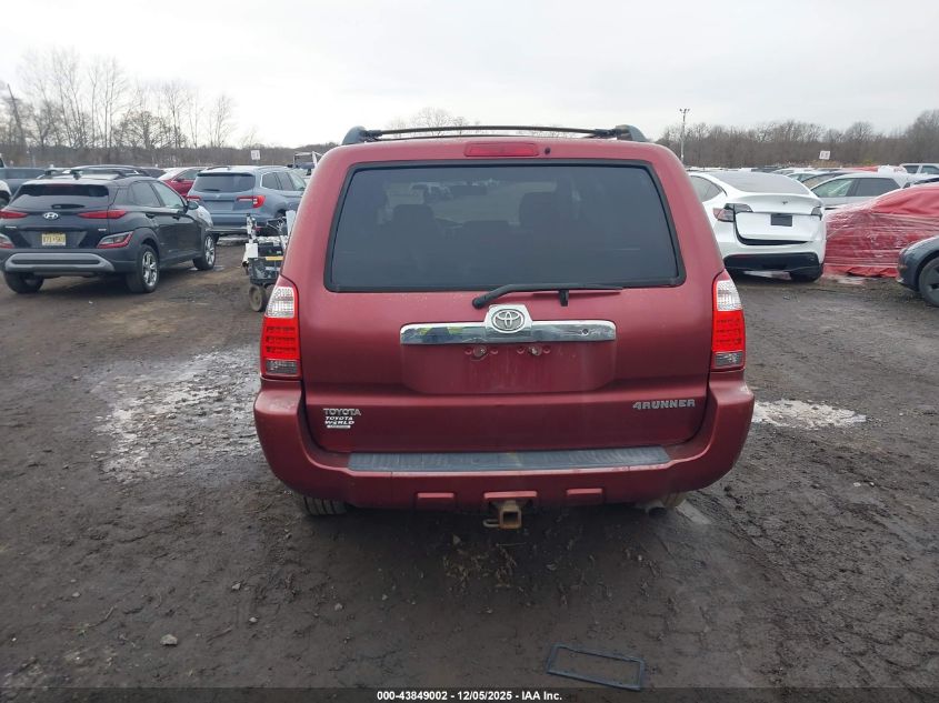 2007 Toyota 4Runner Sr5 V6 VIN: JTEBU14R478082673 Lot: 43849002