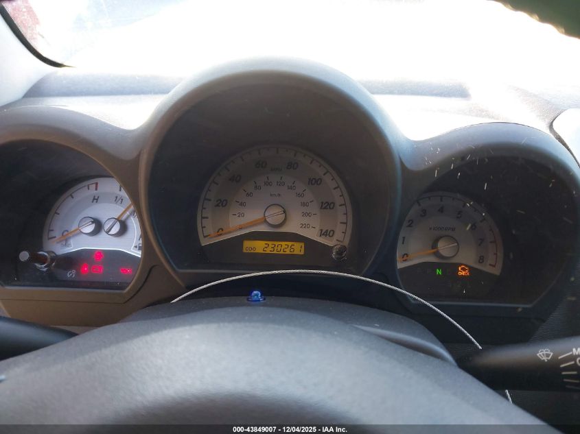 2007 Scion Tc VIN: JTKDE167870159381 Lot: 43849007