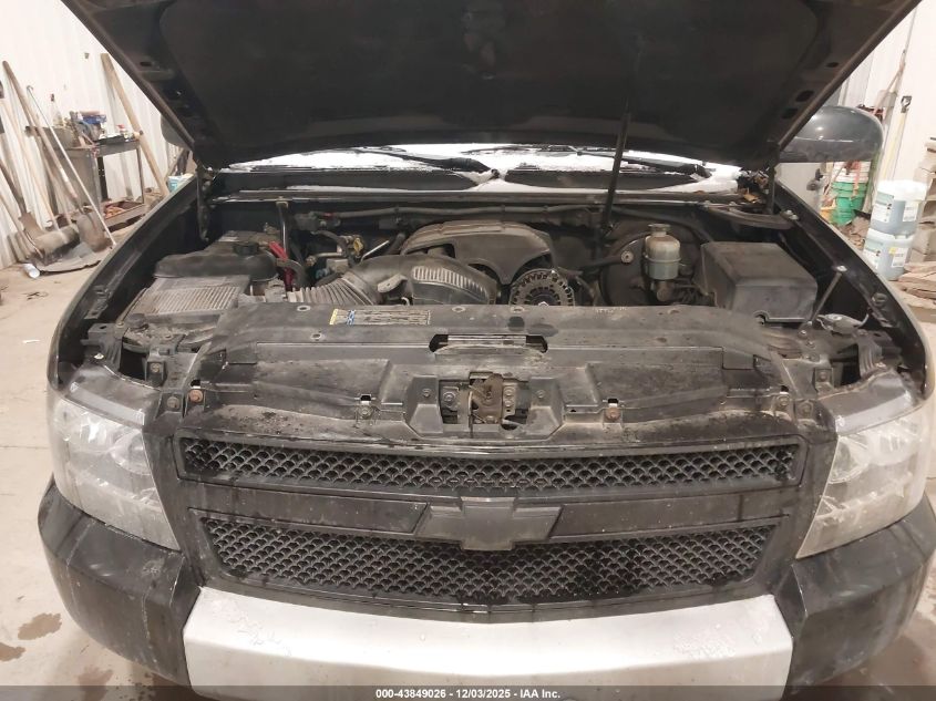 2009 Chevrolet Suburban 1500 Lt2 VIN: 1GNFK26349R297050 Lot: 43849026