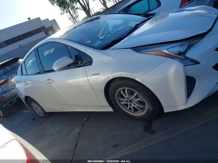 2017 Toyota Prius Three VIN: JTDKARFU1H3035225 Lot: 43849081