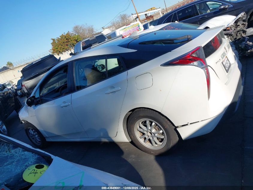 2017 Toyota Prius Three VIN: JTDKARFU1H3035225 Lot: 43849081