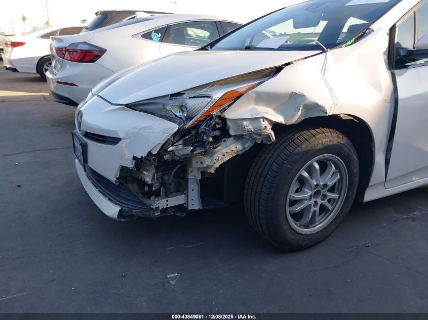 2017 Toyota Prius Three VIN: JTDKARFU1H3035225 Lot: 43849081