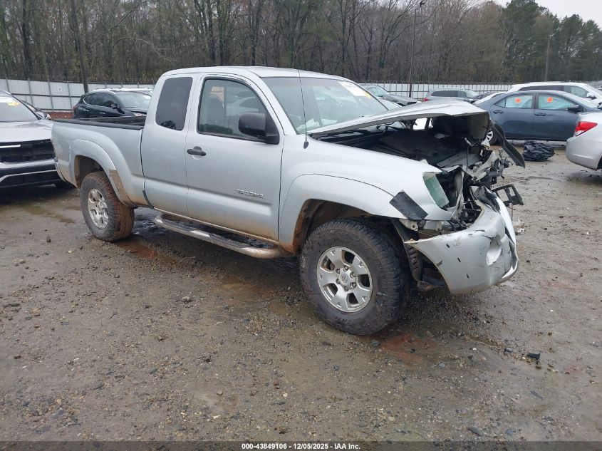 2006 Toyota Tacoma