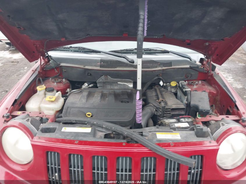 2007 Jeep Compass Sport VIN: 1J8FF47W67D170773 Lot: 43849107