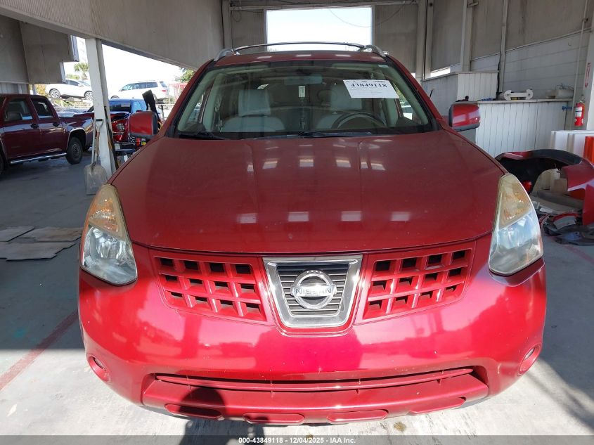 2008 Nissan Rogue Sl VIN: JN8AS58T78W007325 Lot: 43849118