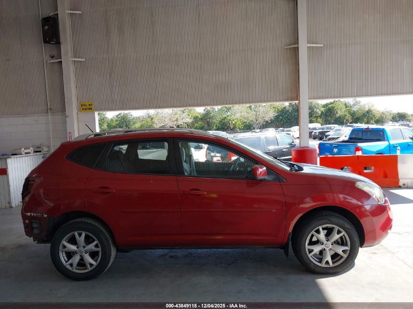 2008 Nissan Rogue Sl VIN: JN8AS58T78W007325 Lot: 43849118