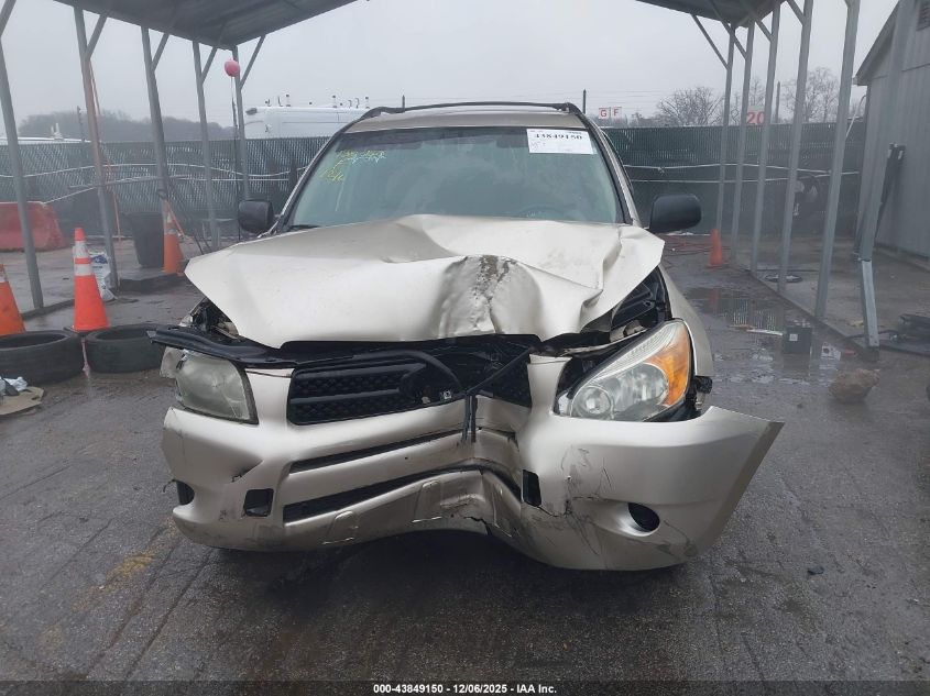 2007 Toyota Rav4 VIN: JTMBD33V376050355 Lot: 43849150