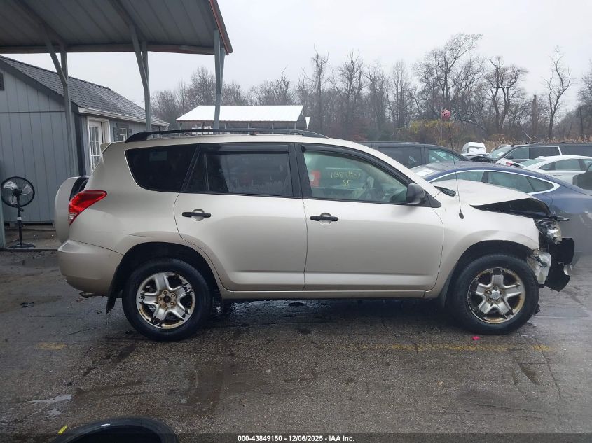 2007 Toyota Rav4 VIN: JTMBD33V376050355 Lot: 43849150