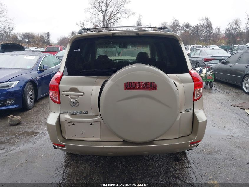 2007 Toyota Rav4 VIN: JTMBD33V376050355 Lot: 43849150