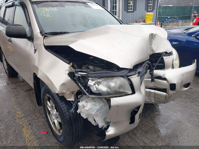 2007 Toyota Rav4 VIN: JTMBD33V376050355 Lot: 43849150