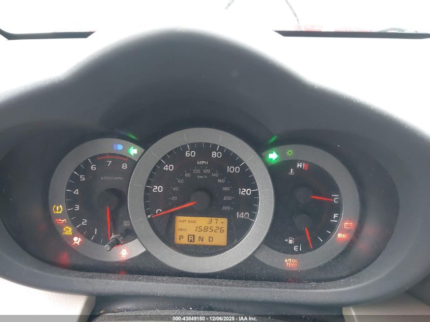 2007 Toyota Rav4 VIN: JTMBD33V376050355 Lot: 43849150