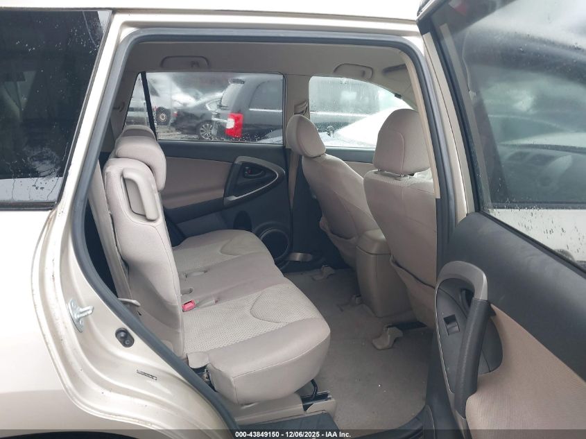 2007 Toyota Rav4 VIN: JTMBD33V376050355 Lot: 43849150