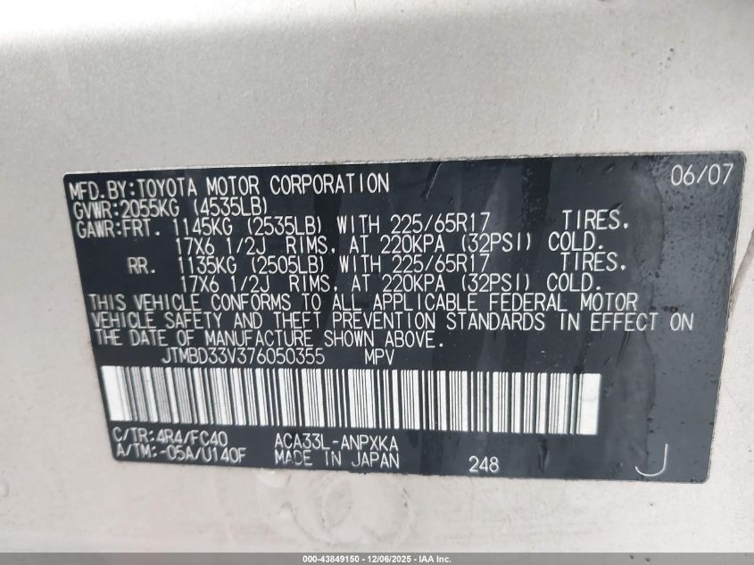 2007 Toyota Rav4 VIN: JTMBD33V376050355 Lot: 43849150