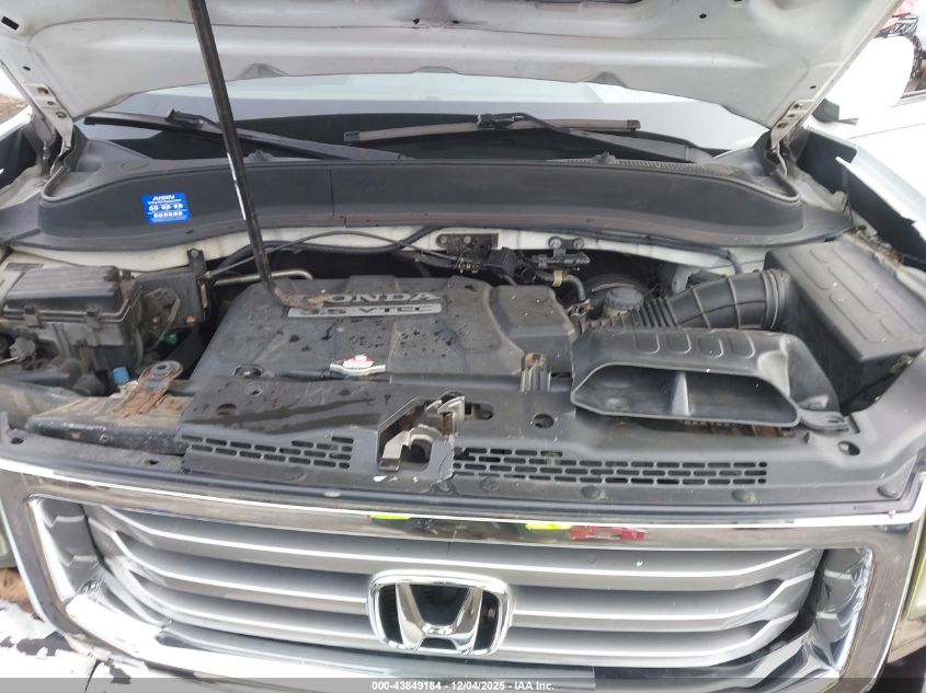 2007 Honda Ridgeline Rts VIN: 2HJYK16457H541138 Lot: 43849184