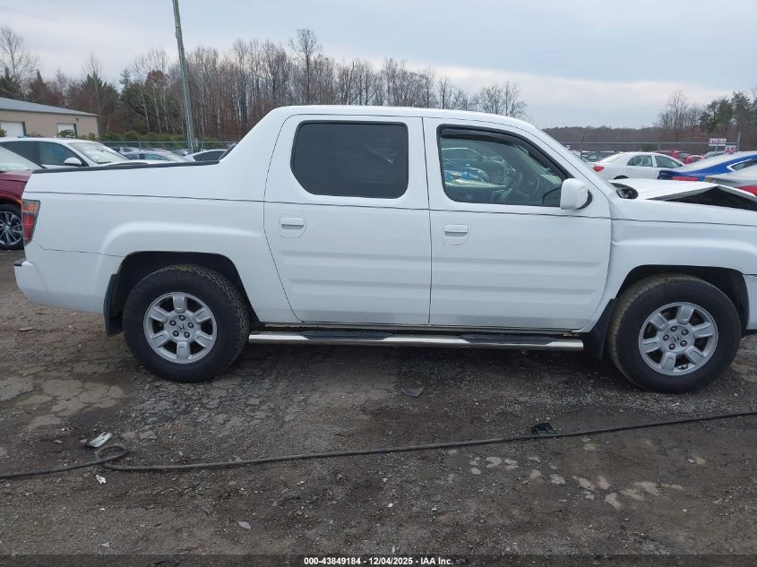 2007 Honda Ridgeline Rts VIN: 2HJYK16457H541138 Lot: 43849184