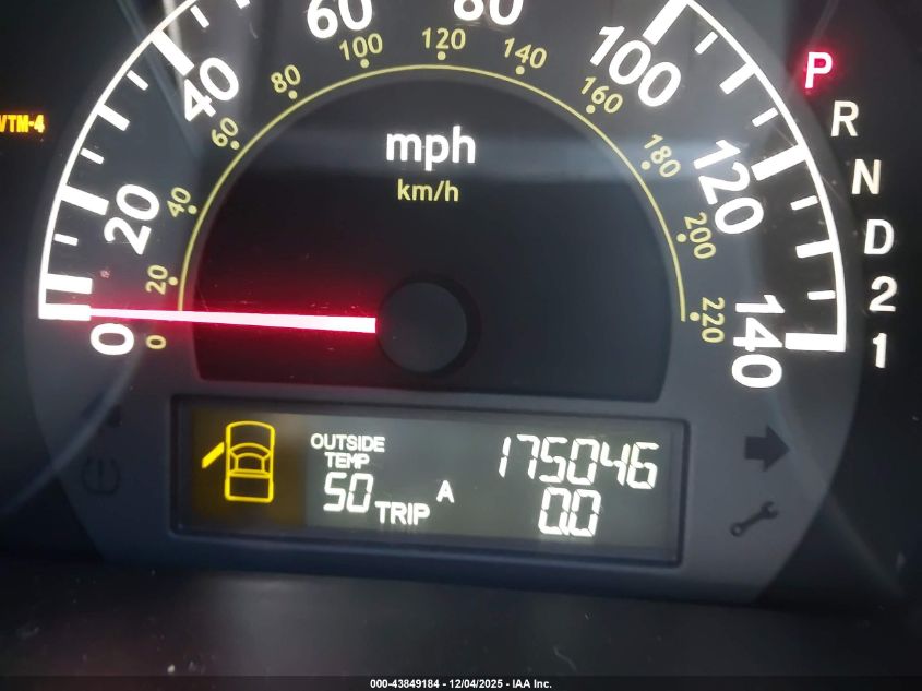 2007 Honda Ridgeline Rts VIN: 2HJYK16457H541138 Lot: 43849184