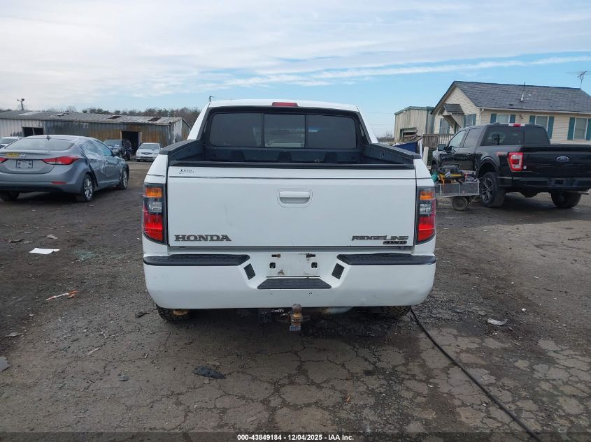 2007 Honda Ridgeline Rts VIN: 2HJYK16457H541138 Lot: 43849184