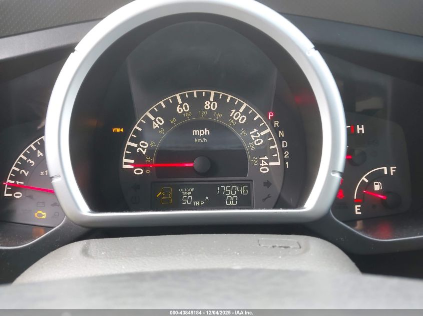 2007 Honda Ridgeline Rts VIN: 2HJYK16457H541138 Lot: 43849184