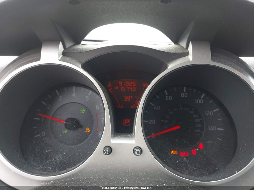 2011 Nissan Juke Sl VIN: JN8AF5MV7BT020953 Lot: 43849198