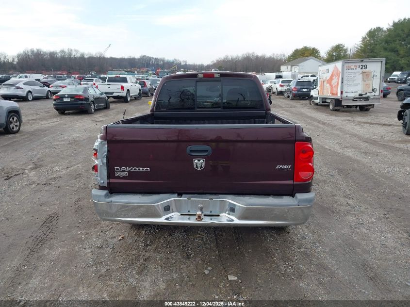 2005 Dodge Dakota Laramie VIN: 1D3HW58K65S120070 Lot: 43849222