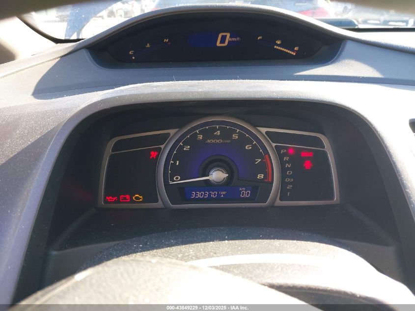 2006 Honda Civic Lx VIN: 1HGFA16556L079335 Lot: 43849229